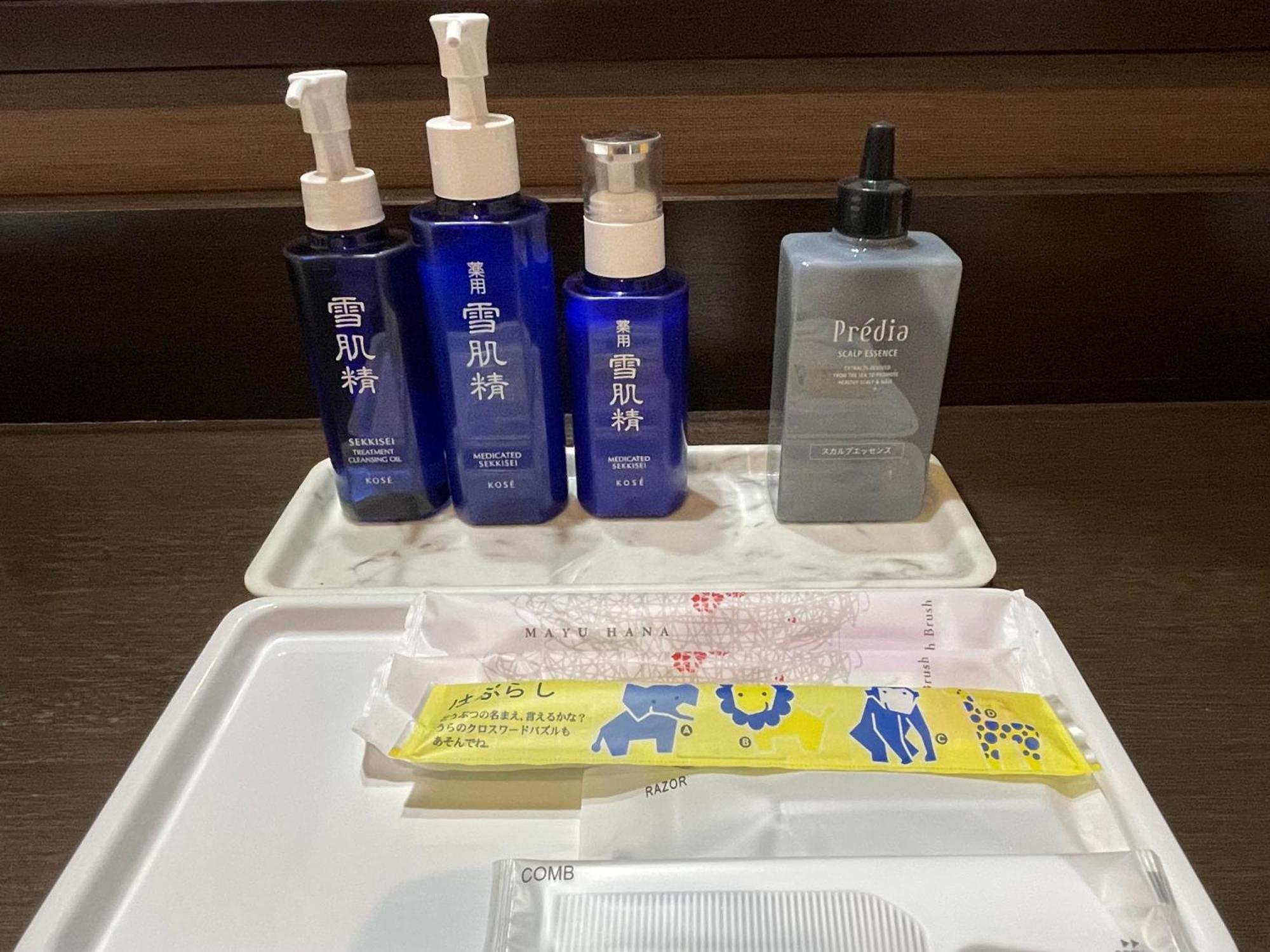 Ryokan Miyoshi Nagoja Zewnętrze zdjęcie