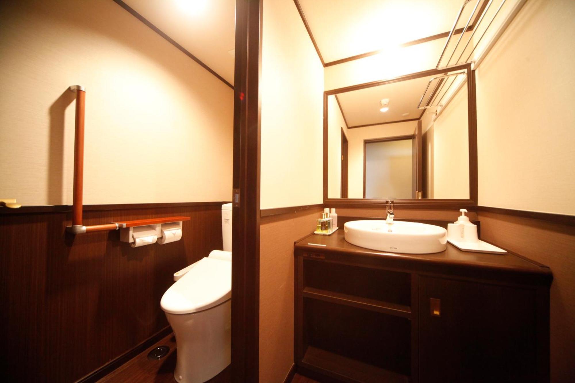 Ryokan Miyoshi Nagoja Pokój zdjęcie