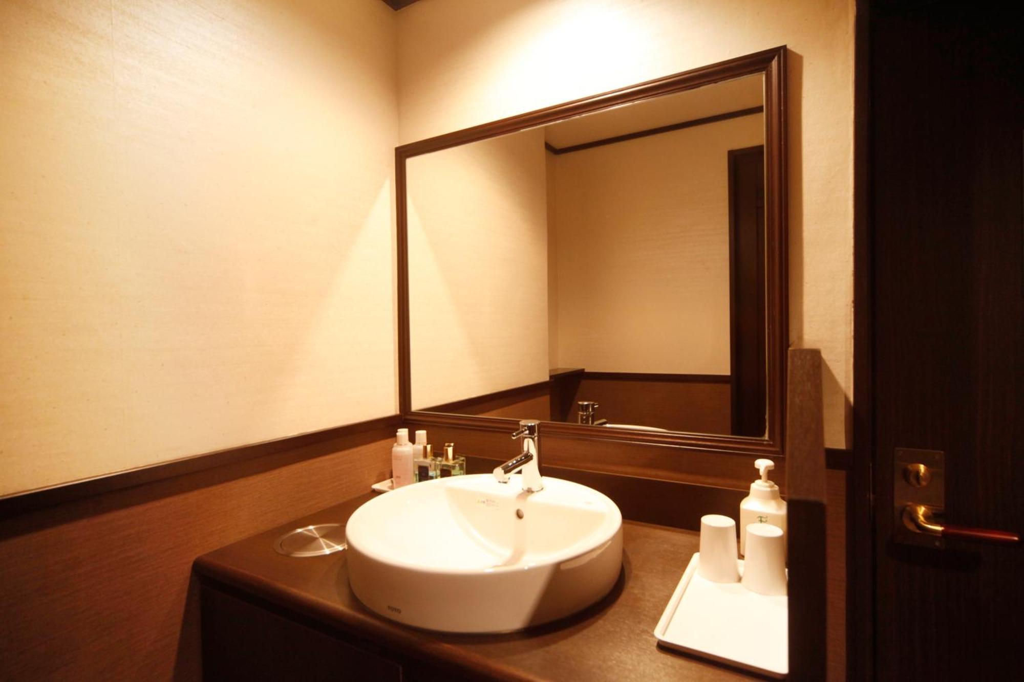 Ryokan Miyoshi Nagoja Pokój zdjęcie