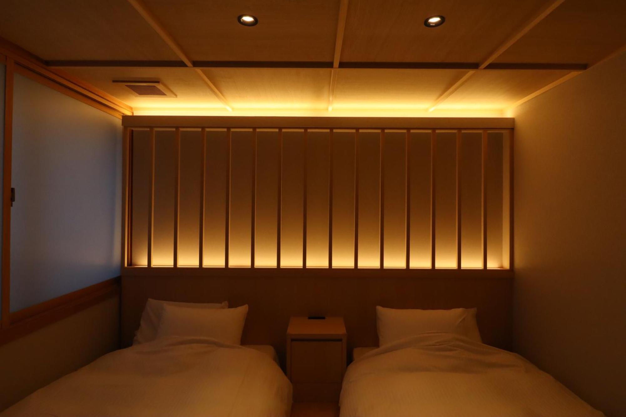 Ryokan Miyoshi Nagoja Pokój zdjęcie