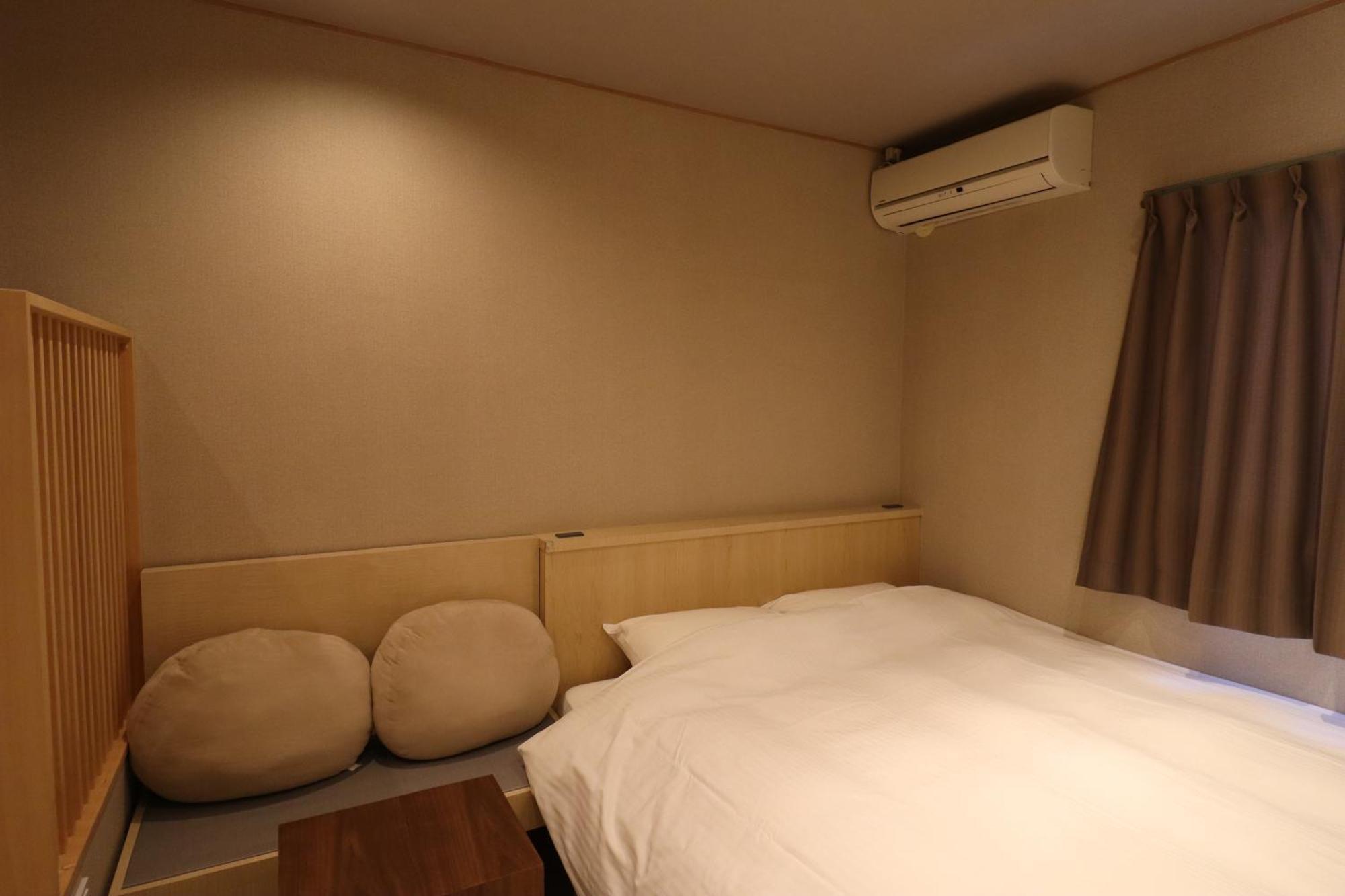 Ryokan Miyoshi Nagoja Pokój zdjęcie
