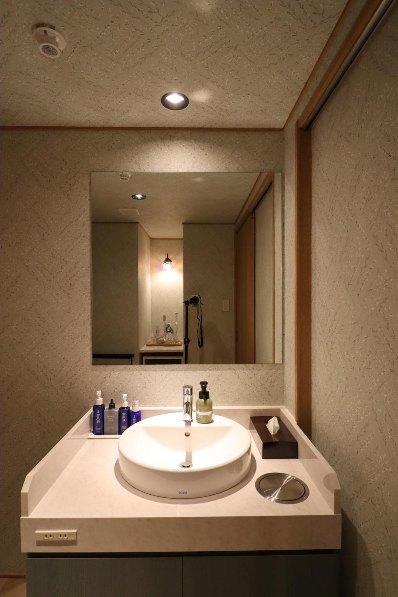 Ryokan Miyoshi Nagoja Pokój zdjęcie